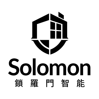 Solomon 鎖羅門