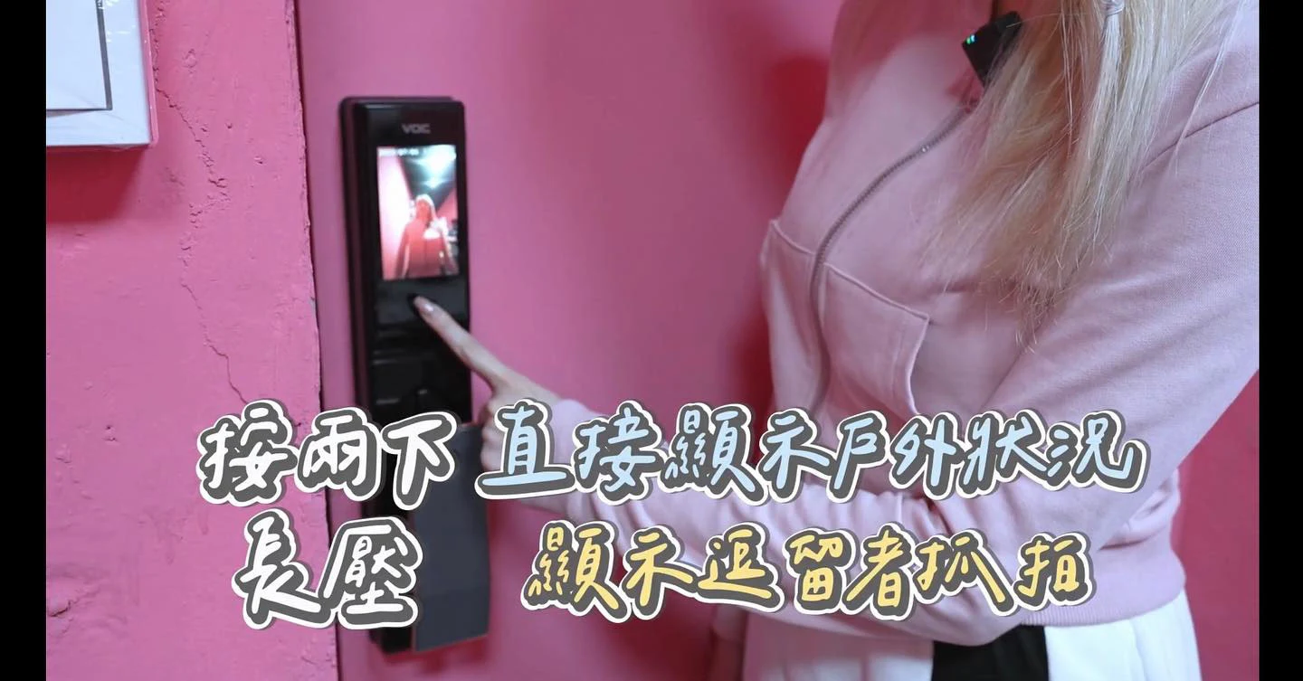 大學生了沒出道的 Ruby 林珮瑩 近日在西門町開店了,快來看看Ruby分享 SOLO GSF Eyes 的使用心得吧❤️