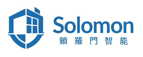 鎖羅門智能